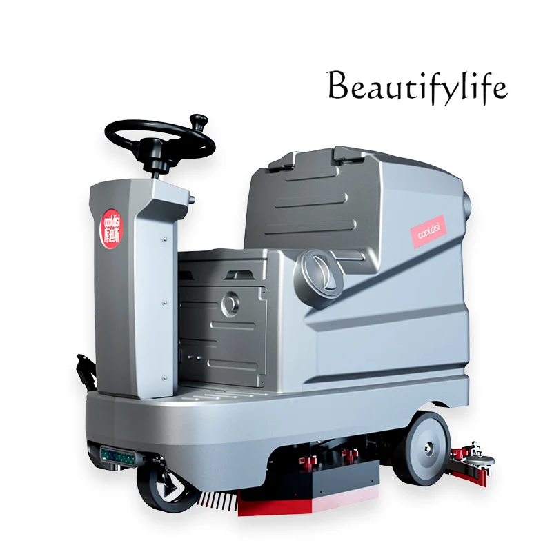 Industrial driving washing machine workshop shopping mall electric suction towing sweeping garage commercial