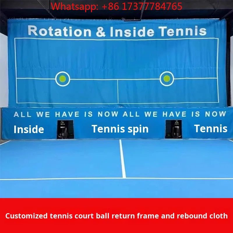 Tennis Hitting Rebound Cloth Curtain, Custom-Made Training Hall Accessories with Ball Collection Rack and Tennis Tent