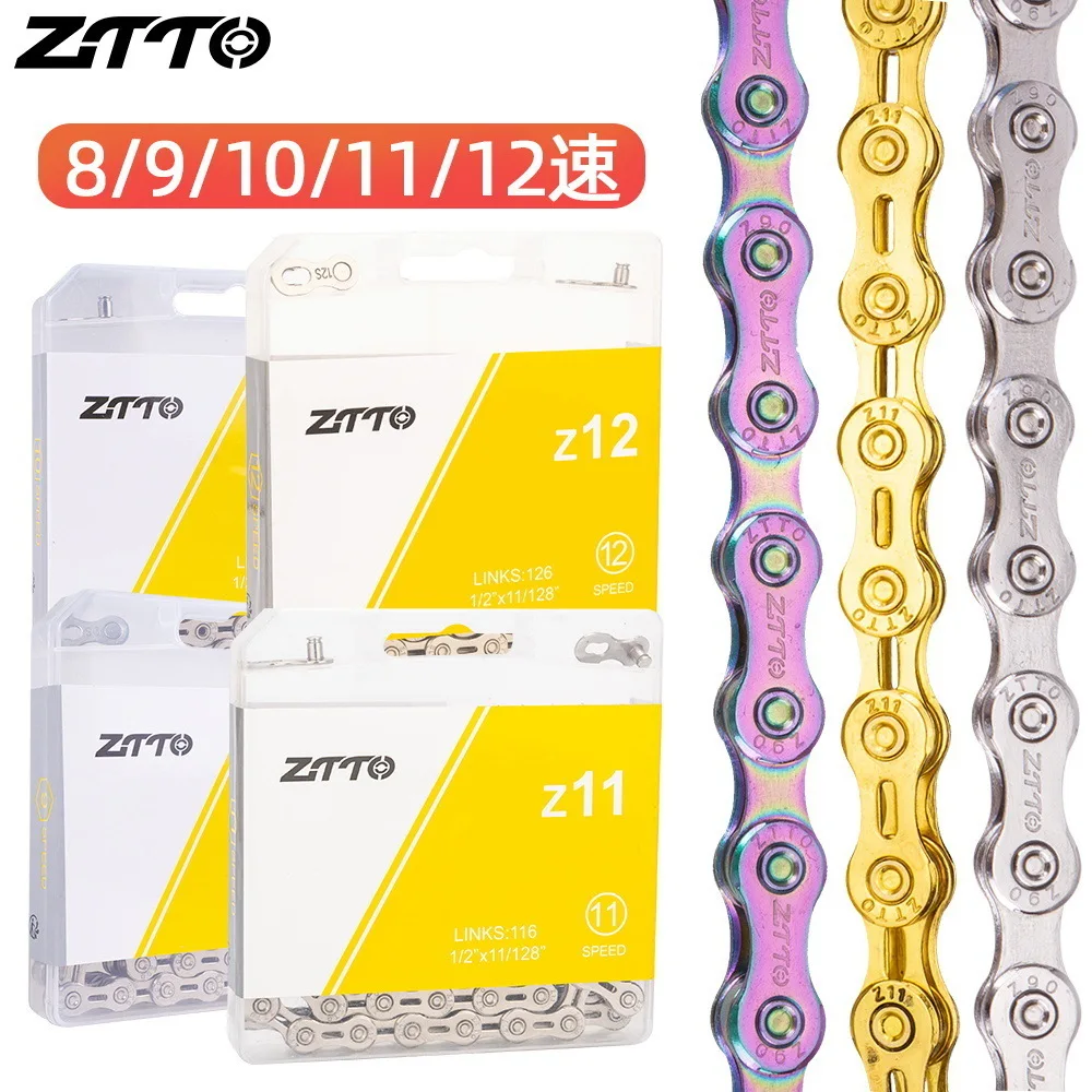 ZTTO Bike Chain Cycling Chain 10 11 12 Speed Velocidade Bicycle Chain 10s 11s 12s SLR Full Hollow MTB Mountain Road Bike