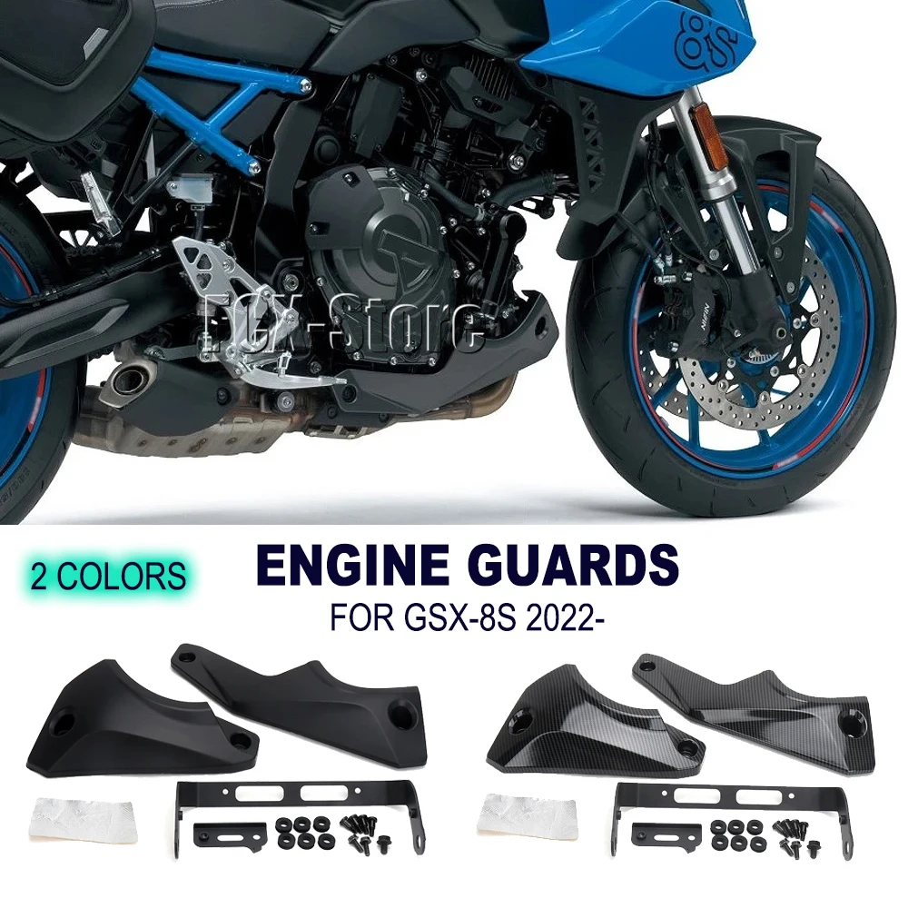 Accessori moto copertura del telaio del motore carenatura protezione scudo di scarico copertura di protezione per Suzuki GSX 8S GSX8S GSX-8S 2022-