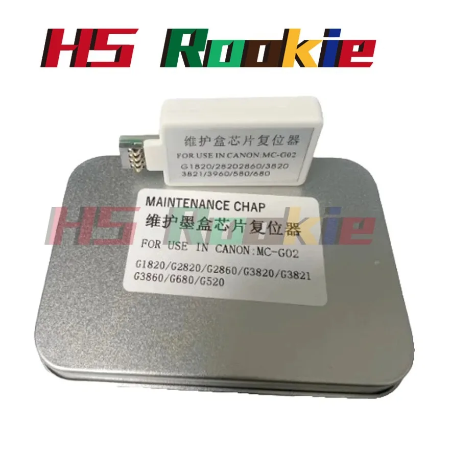 Reiniciador de chip de cartucho de mantenimiento MC-G04 para Canon G1130 G2170 G3170 G1230 G2270 G3270 G1737 G2770 G3770 G1737 G1830 G2430