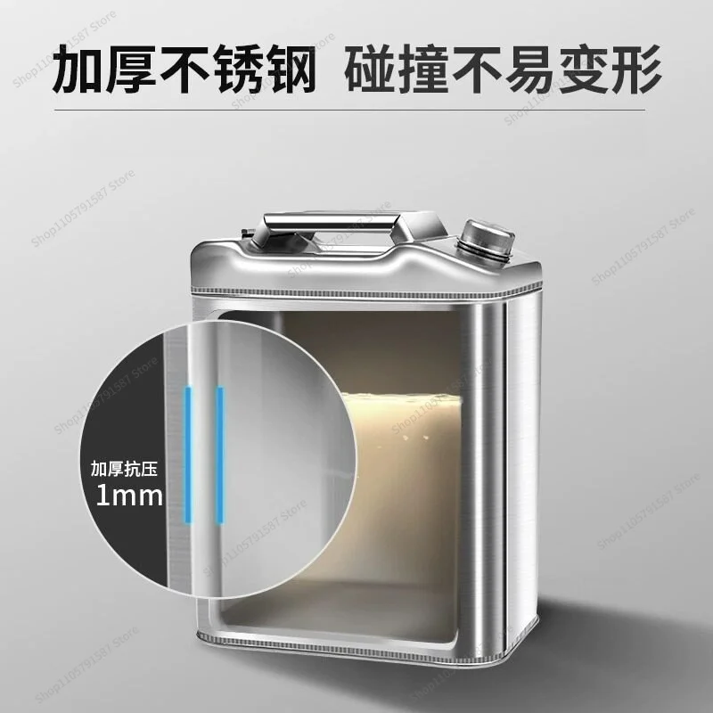 For Thickened 304 Stainless Steel Refueling Barrel 3L5L10 Liter Barrel Special Motorcycle