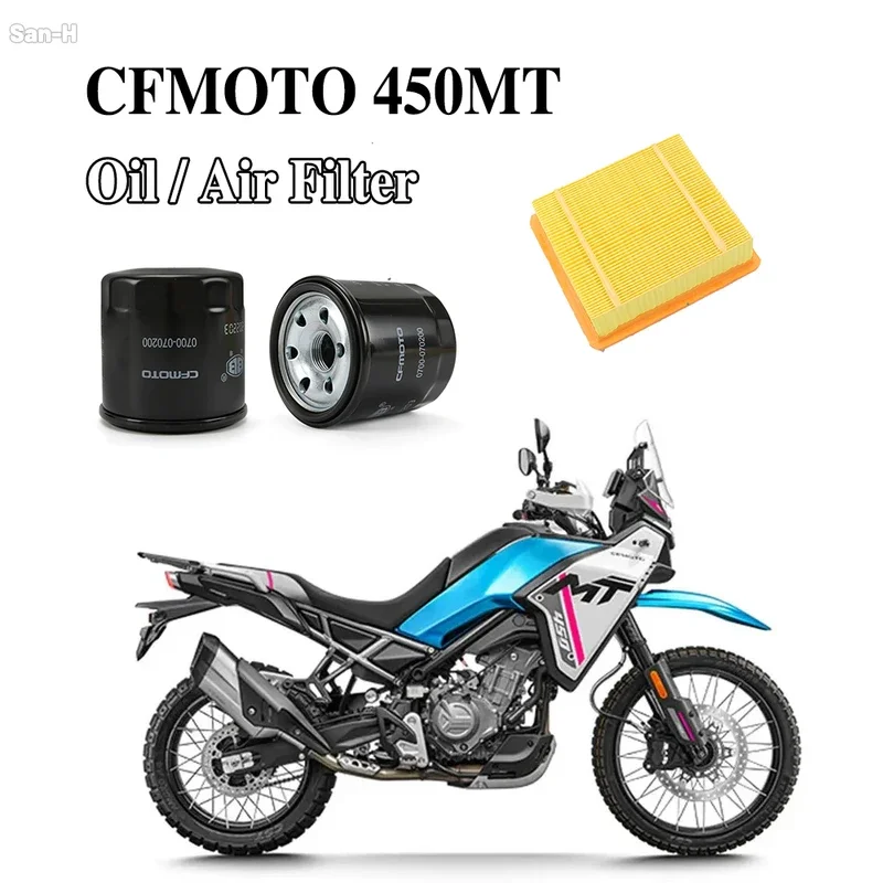 Для CFMOTO 450MT мотоциклетный масляный элемент, воздушный фильтр, воздушный фильтр, аксессуары CF450