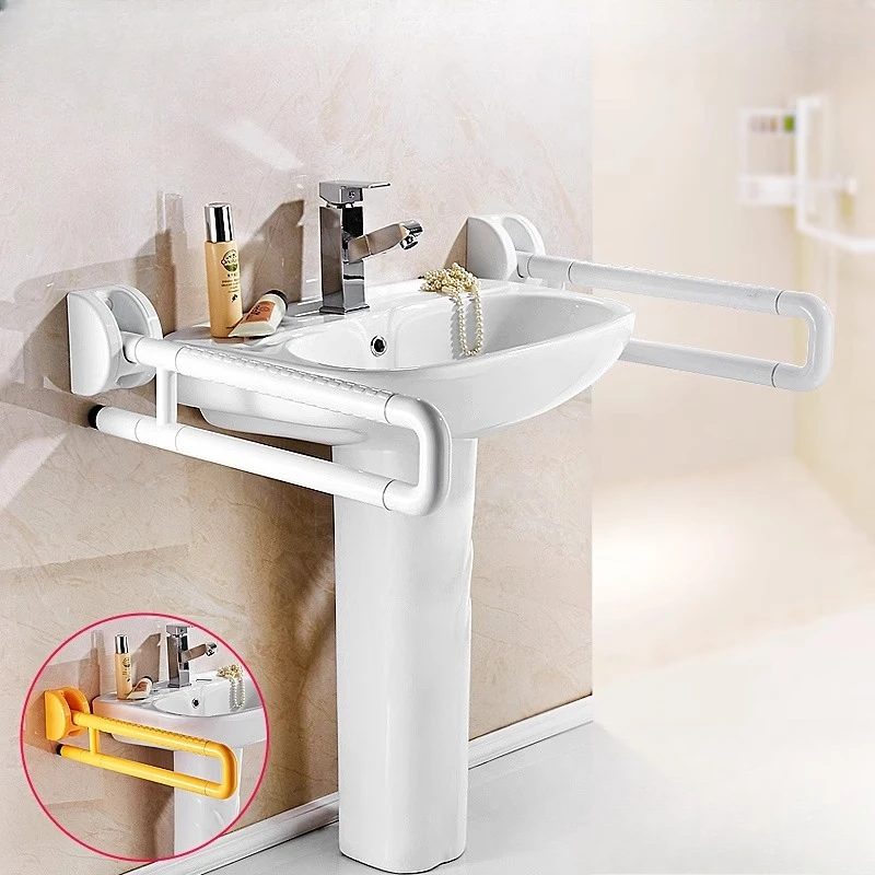 Foldable U-Shape Antibacterial Nylon Handrail Disabled Medical Grade Washbasin Support  Anti-Static Safety Fixator Bracket Hold