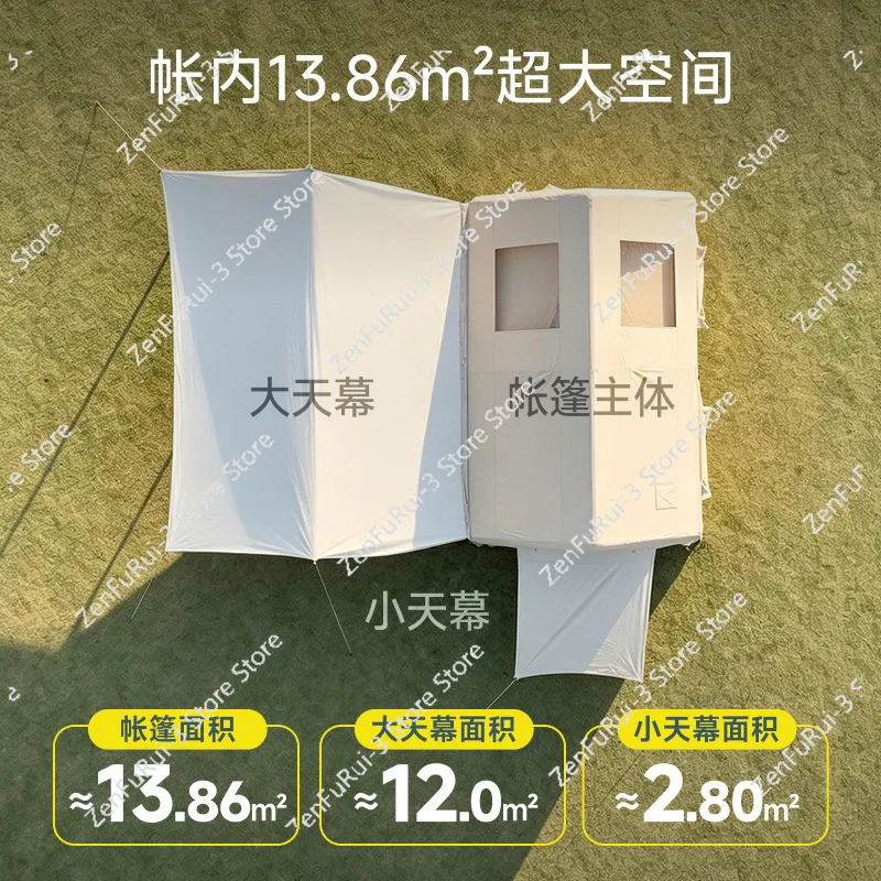 Camping 13.86 Inflatable Tent with Canopy 6-8 People Camping Star Room One Bedroom and One Living Room
