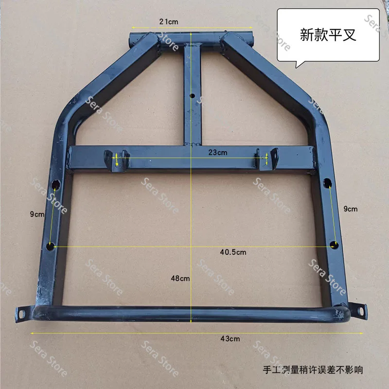 Electric Scooter Conversion Tricycle Parts Flat Fork One-to-Two Brake Cable