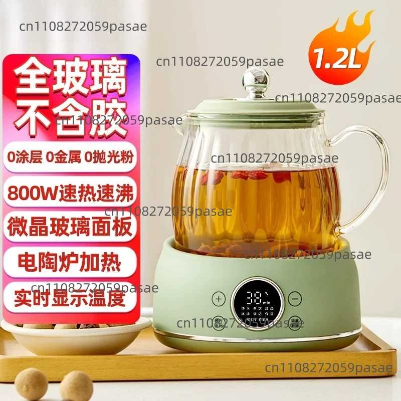 1.2L Health Kettle Temperature Adjust Full Glass Flower Teapot Electric Kettle Multifunction Tea Maker Appointment Stewed pot