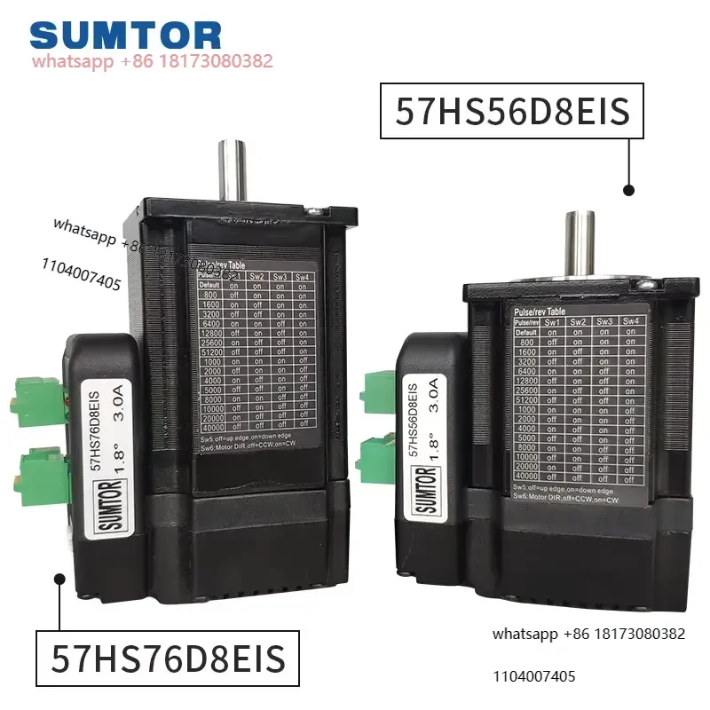 1.8Nm high-speed 57 closed-loop stepper servo motor set driver encoder integrated machine Nema23