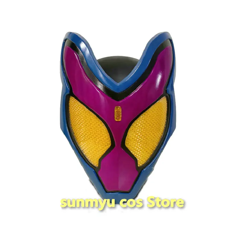 

Kamen Rider gavv Cosplay helmet mask