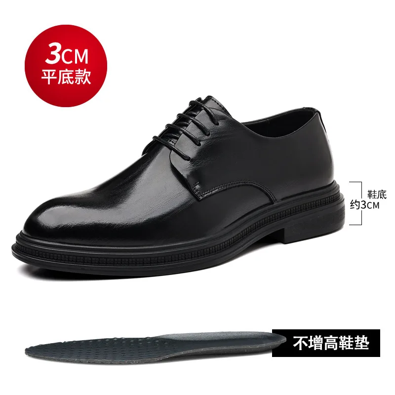 2 3cm heel
