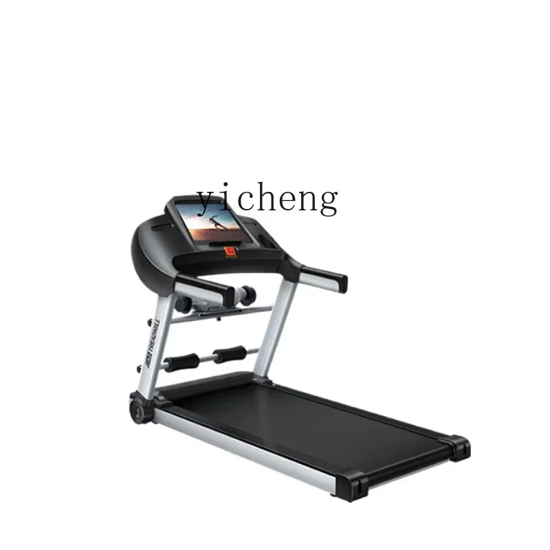 

Treadmill Household Small Folding Family Ultra-Quiet Indoor Gym Dedicated