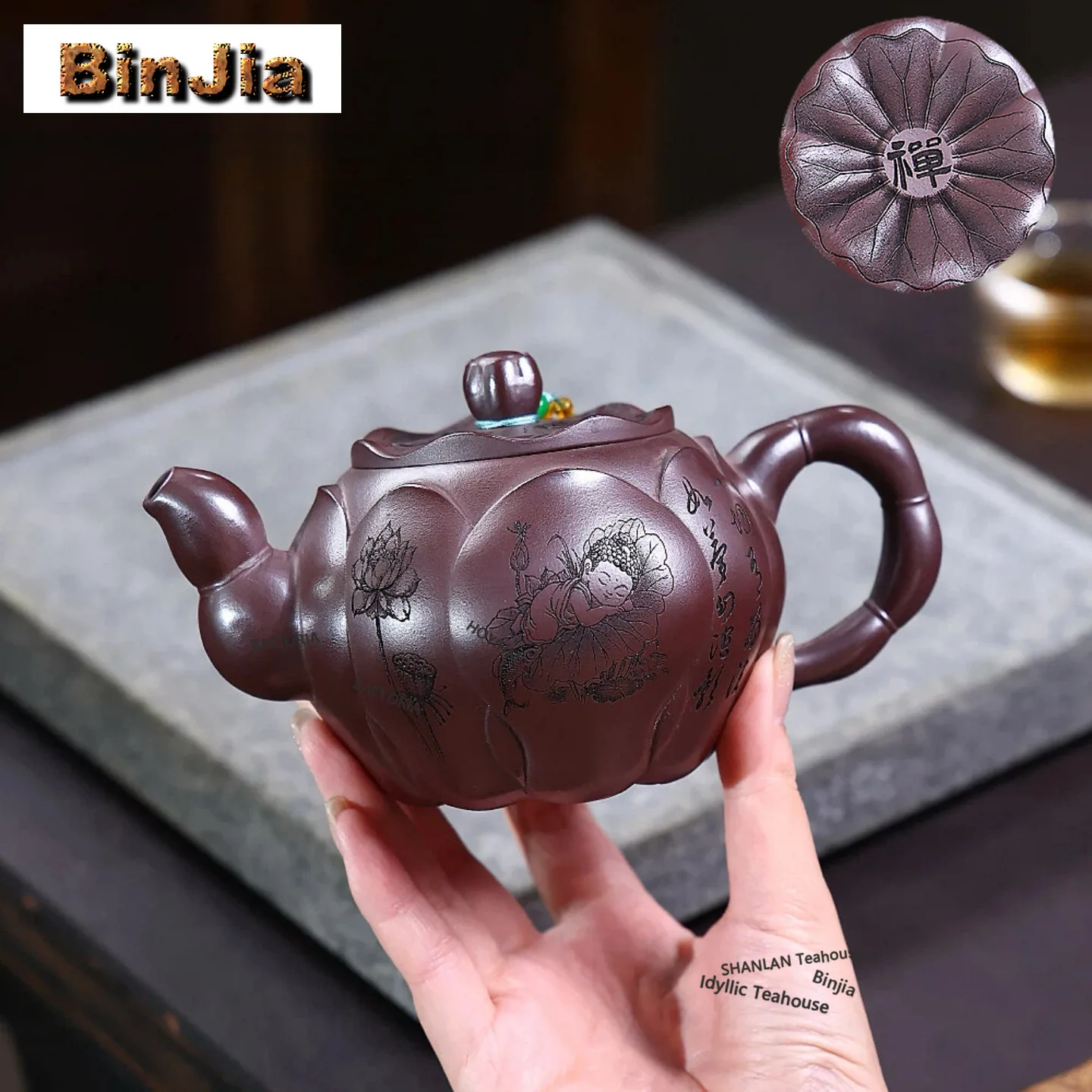BAEJORIA 400ml High-end Yixing Purple Clay Teapots Handmade A Pearl Lotus Rhythm Pot Raw Ore Mud Kettle Chinese Zisha Tea Set