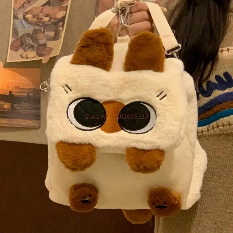 Azuki The Siamese Cat Azukisan Plush Bag - Versatile Commuter Bag, Cute Cartoon Design,  (Crossbody Backpack Shoulder Bag)