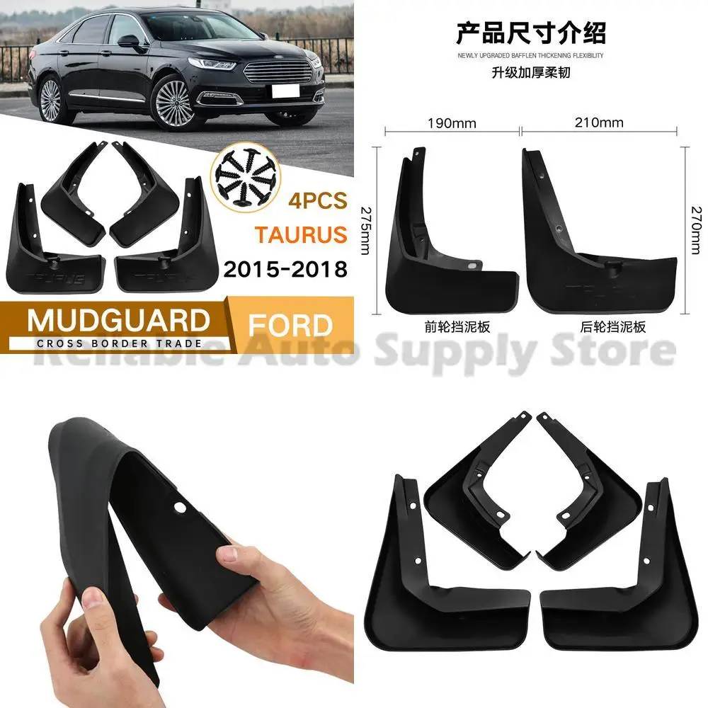 

For Ford Taurus 2015-2018 Mudguard Fender Trim Front Rear Auto Accessories Premium Quality Durable Design Perfect Fit