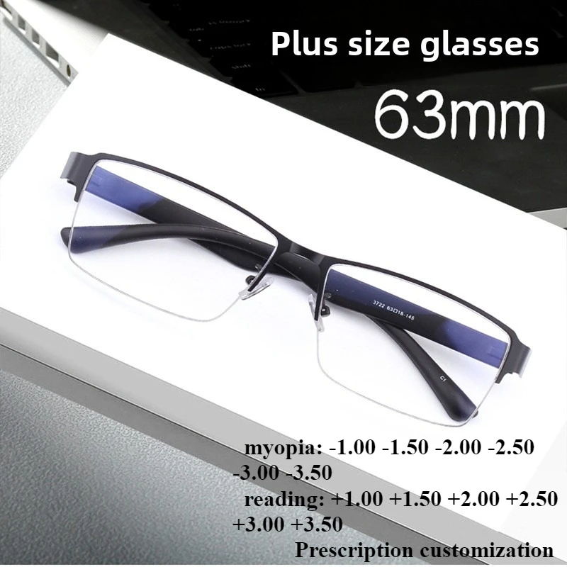 

[63mm] Men's Half-frame Glasses Frame Does Not Clip The Face, Anti-blue Light Reading Glasses, Myopia Prescription Customization