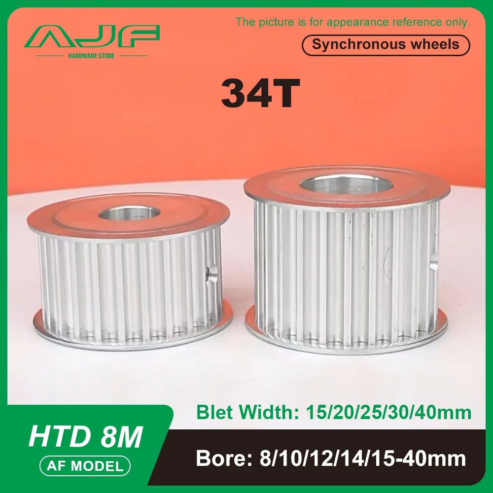

34Teeth HTD 8M Timing Pulley AF Type 8M 34T Synchronous Wheel for Belt Width 15/20/25/30/40mm Bore 8-40mm HTD Timing Belt Pulley
