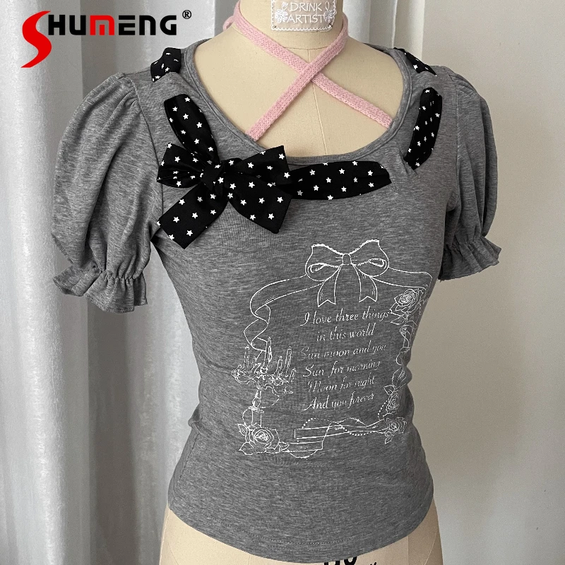 

Japanese Lolita Style Original Star Polka Dot Print Knitted Puff Sleeves Slim Fit Tees Short Gray T-Shirt Top Pullover For Women