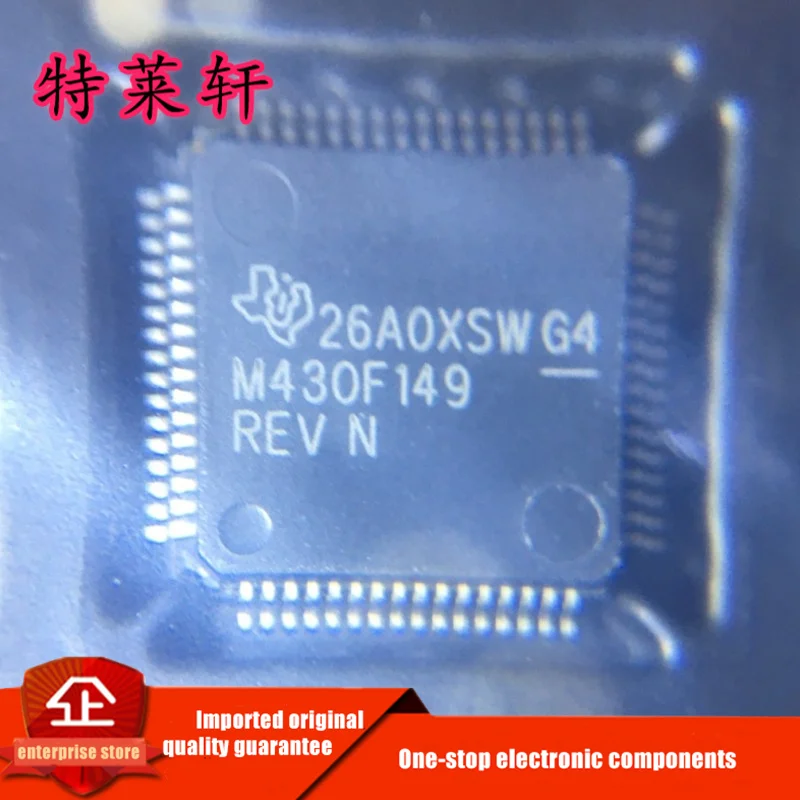 Nowy oryginalny Chipset MSP430F149IPMR MSP430F149IPM MSP430F149 LQFP64 mikrokontroler