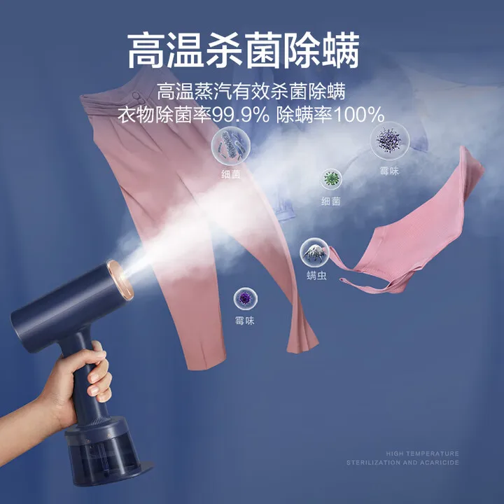 

Midea handheld steam iron, small portable steam iron for home use. portable iron