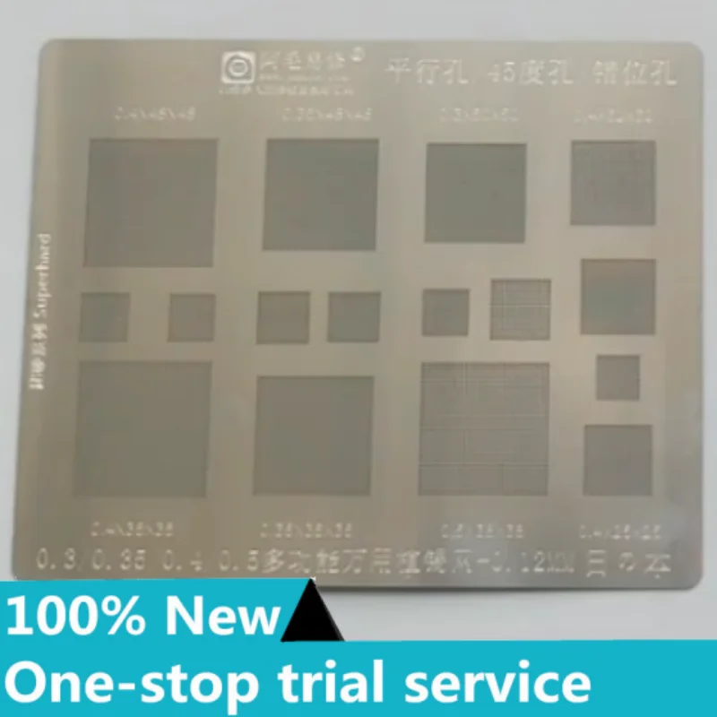 A multi-functional universal tin-implanted mesh for mobile phones Thickness 0.12mm
