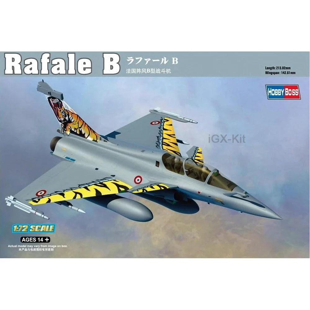 

HobbyBoss 87245 масштаб 1/72 Франция Rafale B истребитель реактивный самолет хобби ремесло игрушка пластиковая модель строительный комплект