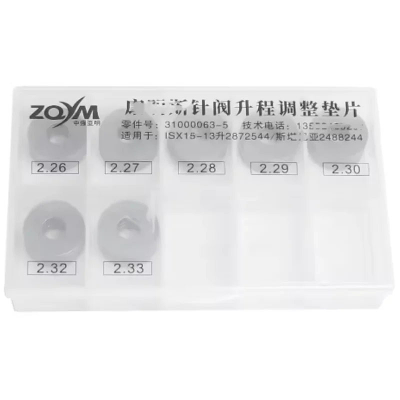 

35pcs Diesel Injector ISX15 XPI 2872544 Needle Valve Lift Adjusting Shim 2488244 Injector Washer 2.26-2.33mm For Cummins Scania
