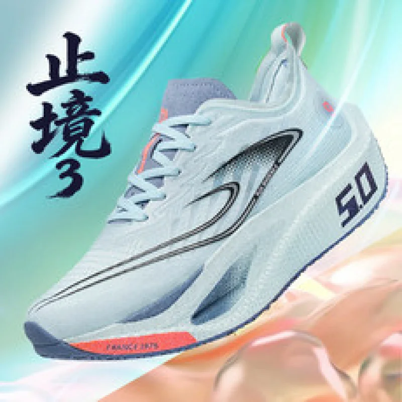 

Sports and leisure shoes, men's shoes, marathon oversized air cushioned shoes, fly woven all season rubber, wear-resistant, anti