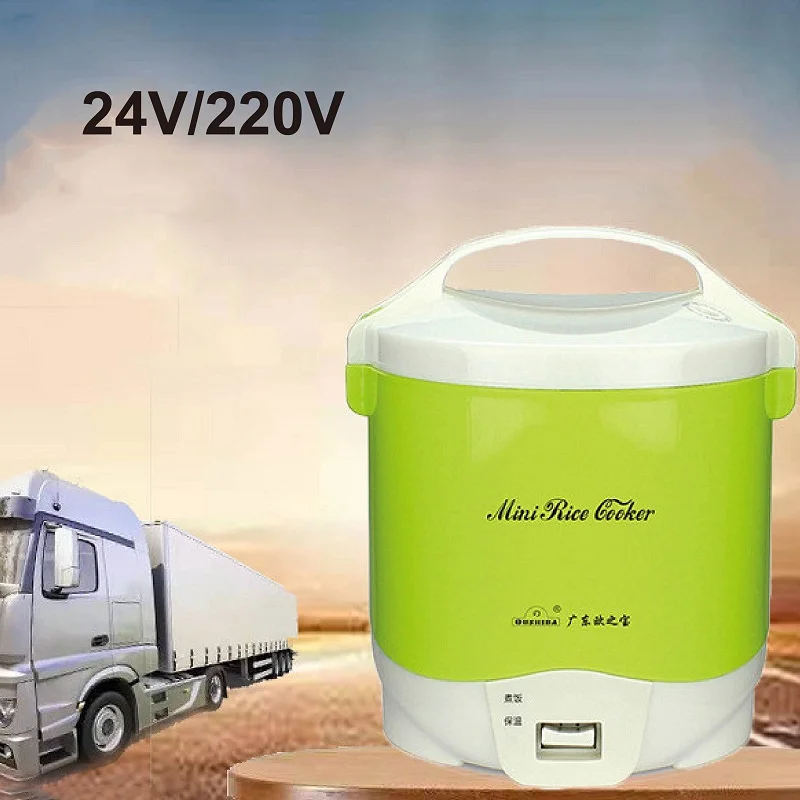 24V Truck Rice Cooker Warmer Soup Pot Multifunctional Mini Rice Cooker Portable Travel Camping Meal Heater With Steamer 1.6L