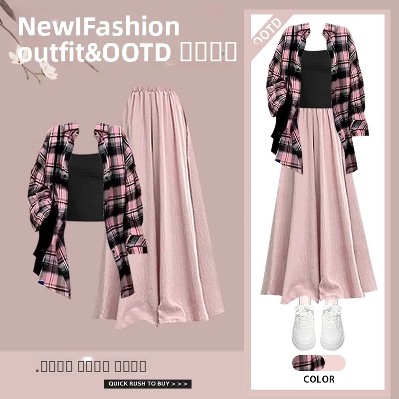 

Sweet Cool Sle Plaid irt Повседневная юбка с ремешком для похудения, комплект из футболки, корейская женская весенняя коллекция Faion