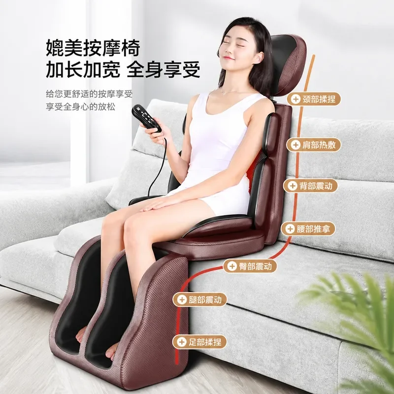 Electric Massage Cushion for Back Waist Hips and Cervical Spine Home Use Relaxing Chair Pad Full Body Relief Portable Device