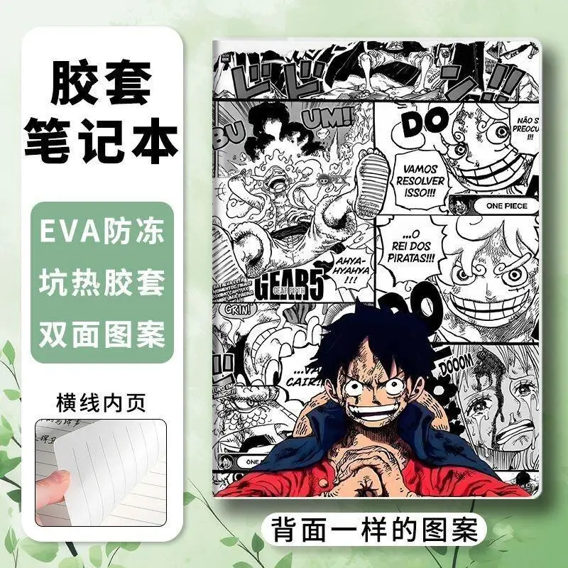 One Piece Notebook A5 B5 Thick Lined Notebook Plastic Cover for School Ins Style Wide Ruled 150 Pages College Ruled Journal Gift