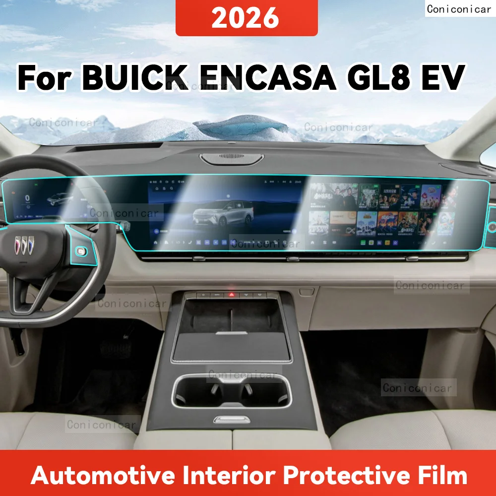 

Прозрачная защитная пленка из ТПУ для центральной консоли и навигационной панели автомобиля BUICK ENCASA GL8 EV 2026, аксессуары для интерьера