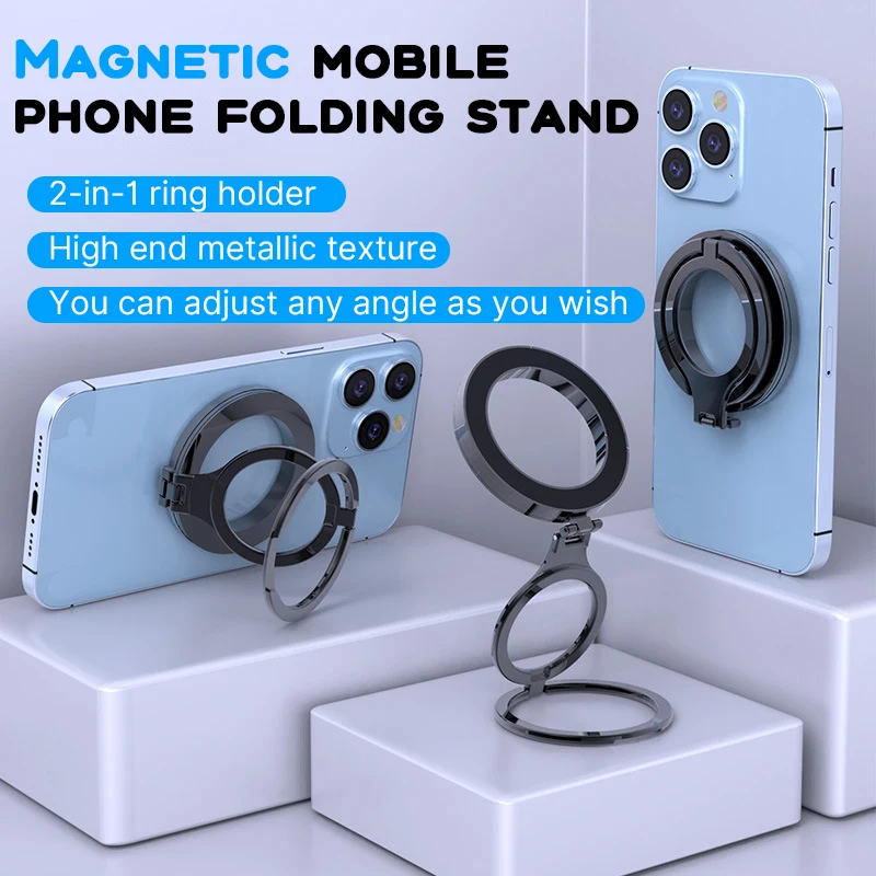 

Держатель для спортзала, складной односторонний магнитный держатель для телефона, магнитная ручка для подставки, подставка для телефона 15, 14, держатель для спортзала