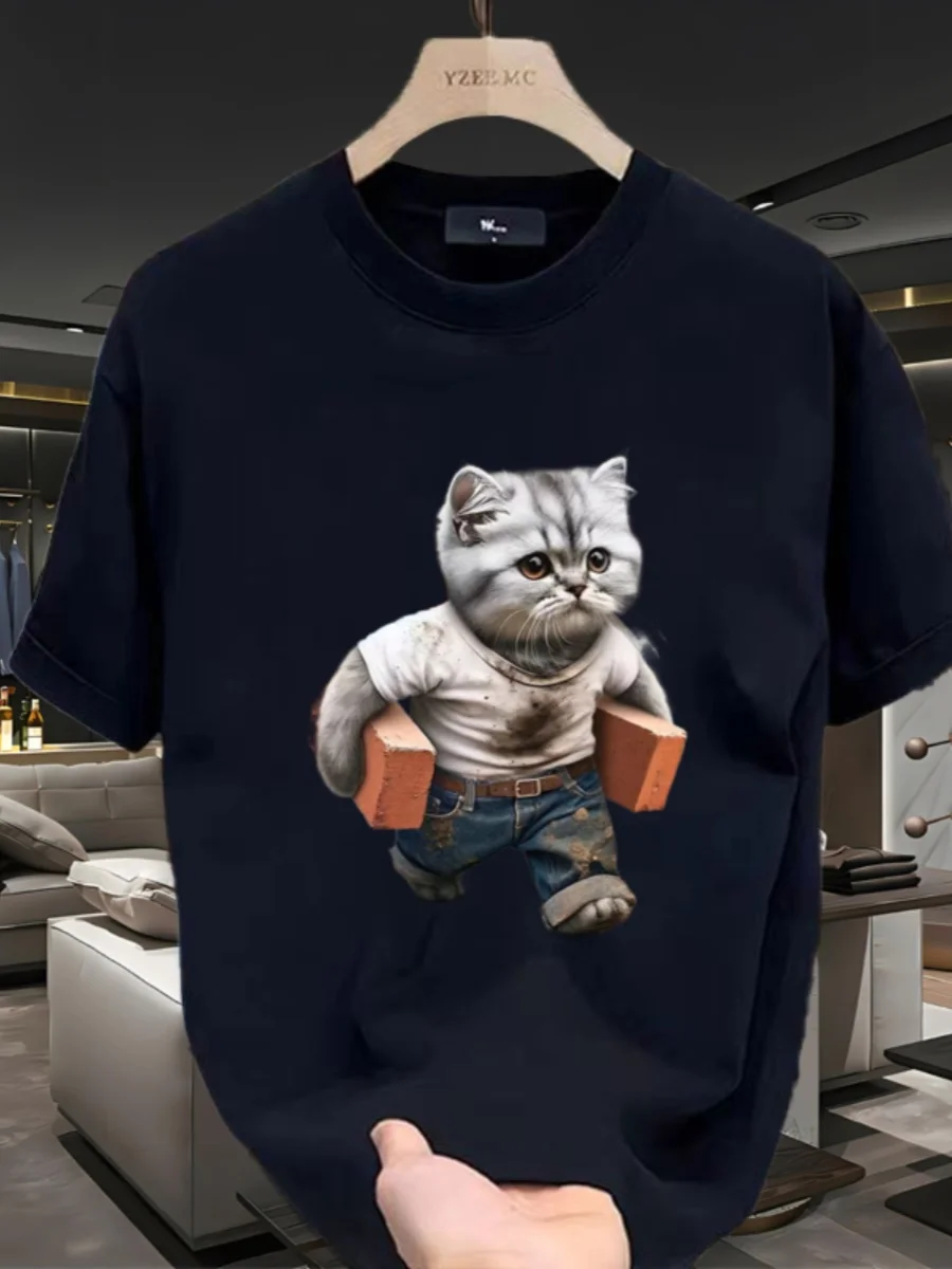 

Мужская футболка Outlet American Cool с коротким рукавом, летняя модная свободная футболка с принтом, повседневный топ для мужчин и женщин