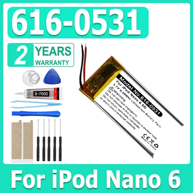

Сменный литий-ионный аккумулятор 3,7 В 616-0531 для iPod Nano 6, 6-го поколения A1366
