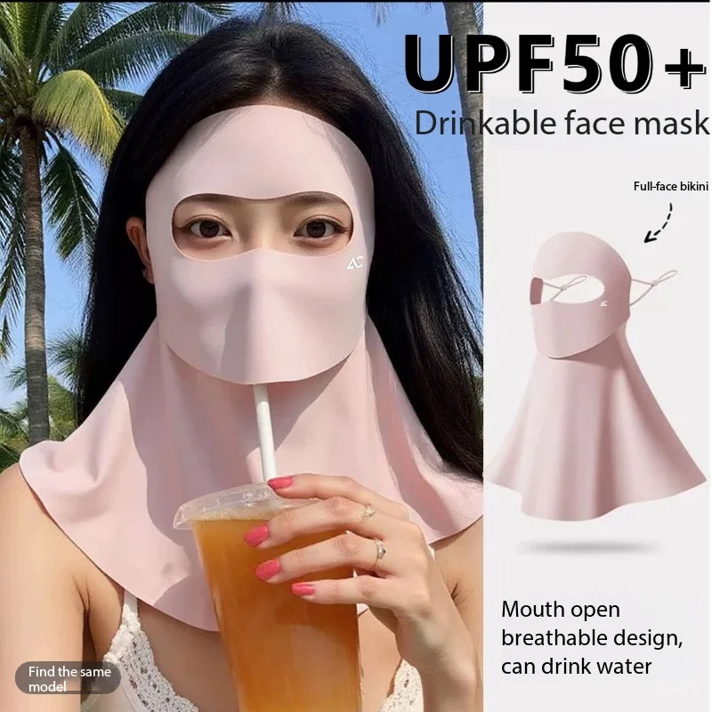 Full Face Nylon Sun Protection Mask UV Protection for Women New Model Drinkable Water Sunscreen Face Cover High Aesthetic Value