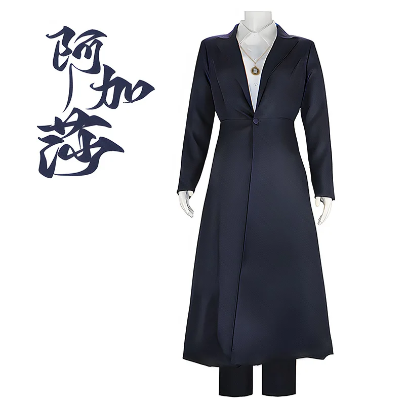 

Halloween Agatha Harkness Cosplay Costume Real Person Western Film And Television Cosplay Stage Performance Costume