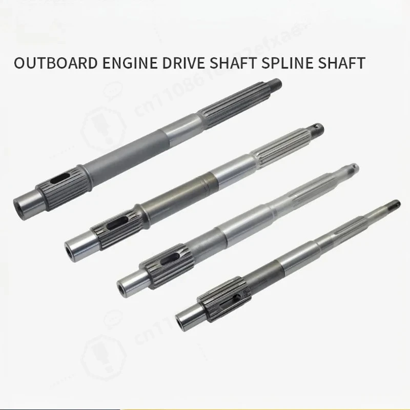 Marine Outboard Drive Shaft 683-45611-01-00 683-45611-00-00 Replacement Vertical Shaft for 9.9HP 15HP Fishing Boat Engine Parts