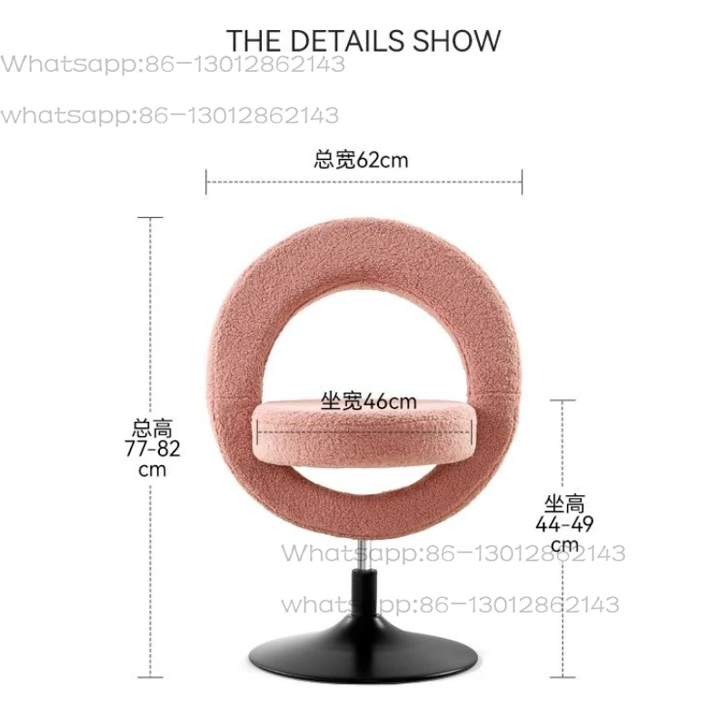 

Home Modern Creative Luxury Makeup Chair Study Living Room Cute Round Soft Art Chair Home Decoration Furniture Accessories