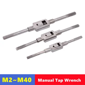 수동 탭 렌치 M2-M40, 수동 탭 탭용 고정장치, 130, 180, 230, 280, 380, 480, 600mm 수공구 탭 액세서리, 1 개