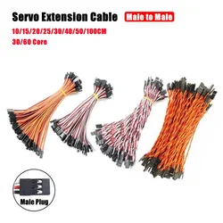 10PCS Male to Male 10/15/20/30/50/100cm Servo Extension Cable 30/60Core Twisted / Flat Wire For Futaba JR RC Model Airplane