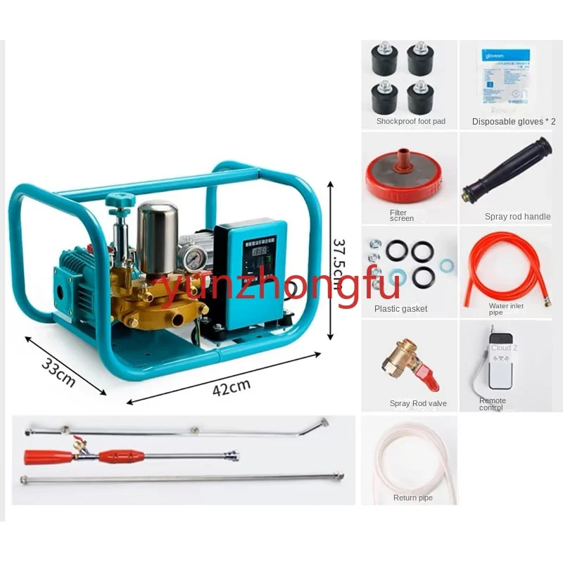 Electric sprayer High pressure punch Agricultural pesticide sprayer Car wash irrigation 48V-60V/48-72V/220V