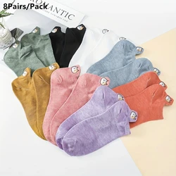 8 Pairs/Pack Women Floral Cat Embroidery Cute Cartoon Socks Spring Summer Thin Breathable Ankle Cotton Socks Set