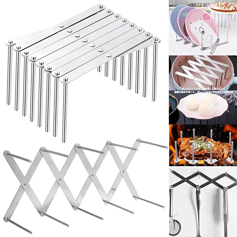 

Dish Racks Retractable Multi-purpose Storage Rack Vertical Dish Drying Rack for Kitchen Organizers Outdoor Grilling