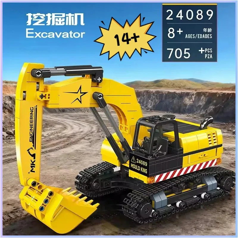 

New Mould King Excavator Building Blocks Kit DIY Simulation Engineering Vehicle Educational Toys for Kids Adults Gifts