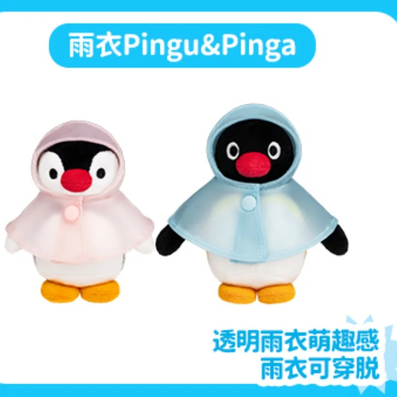 حقيقية Pingu زوجين صغيرة أفخم سلاسل المفاتيح ألعاب جميلة بلوشي حقيبة صغيرة الملحقات Pingu الحيوان الدمى على ظهره المفاتيح هدية