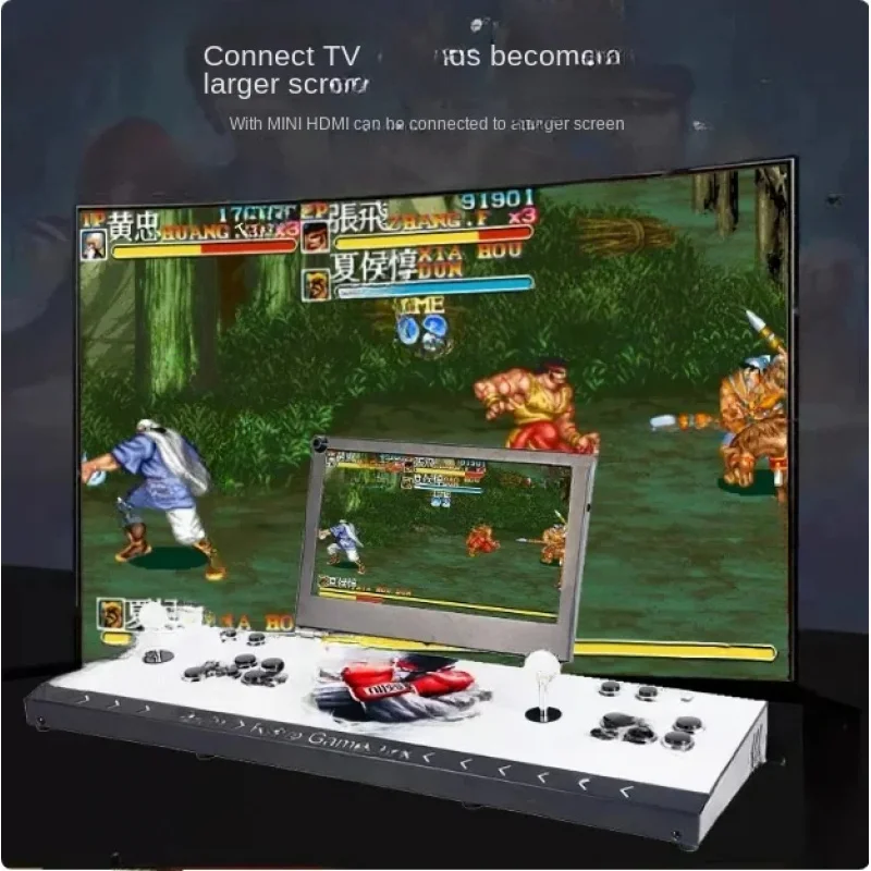 Game Console 2024 New Portable Folding All-In-One Double Big Joystick Home Arcade Moonlight Treasure Box