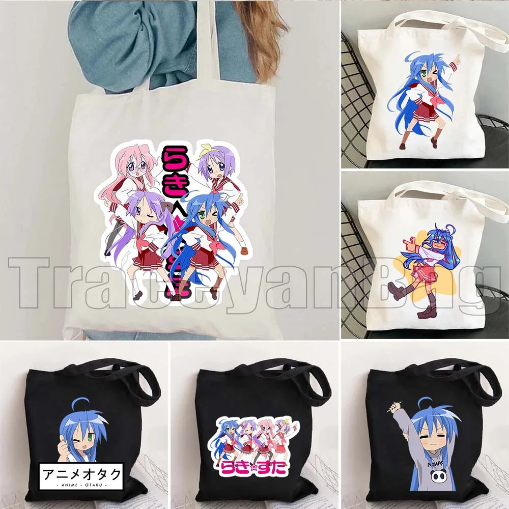 Cute Anime Lucky Star Japan Manga Pink Kawaii Girl Cartoon Gift Kagami Konata Tsukasa Canvas Shoulder Tote Bag Shopper Handbag