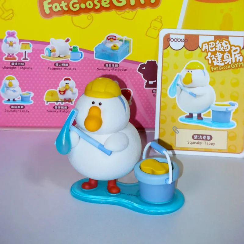 Echte Fatgoosegym Serie Blind Box Geburtstag Geschenk Exquisite Handgemachte Ornamente Hochwertige Kawaii Spielzeug Für Mädchen Und Kinder