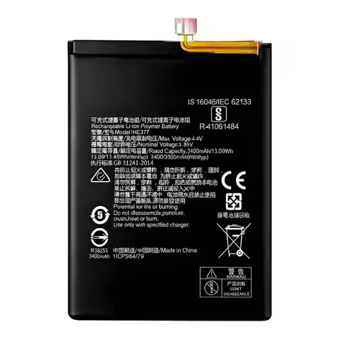 Battery BL-5C/4C/5B/4S BLC-2 BLB-2 BP-4L BN-01/02 BV-5S HE342 HE363 HE377 HE376 For Nokia X2 X+ X6 X7 X71 XL 2610 2700 6260 N8